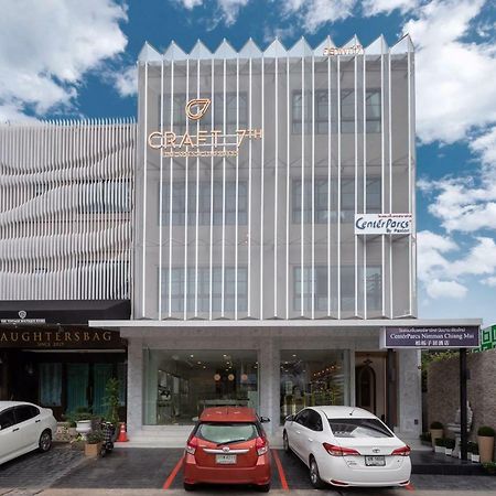 Centerparcs By Paxton Chiangmai Hotel Chiang Mai Exterior foto