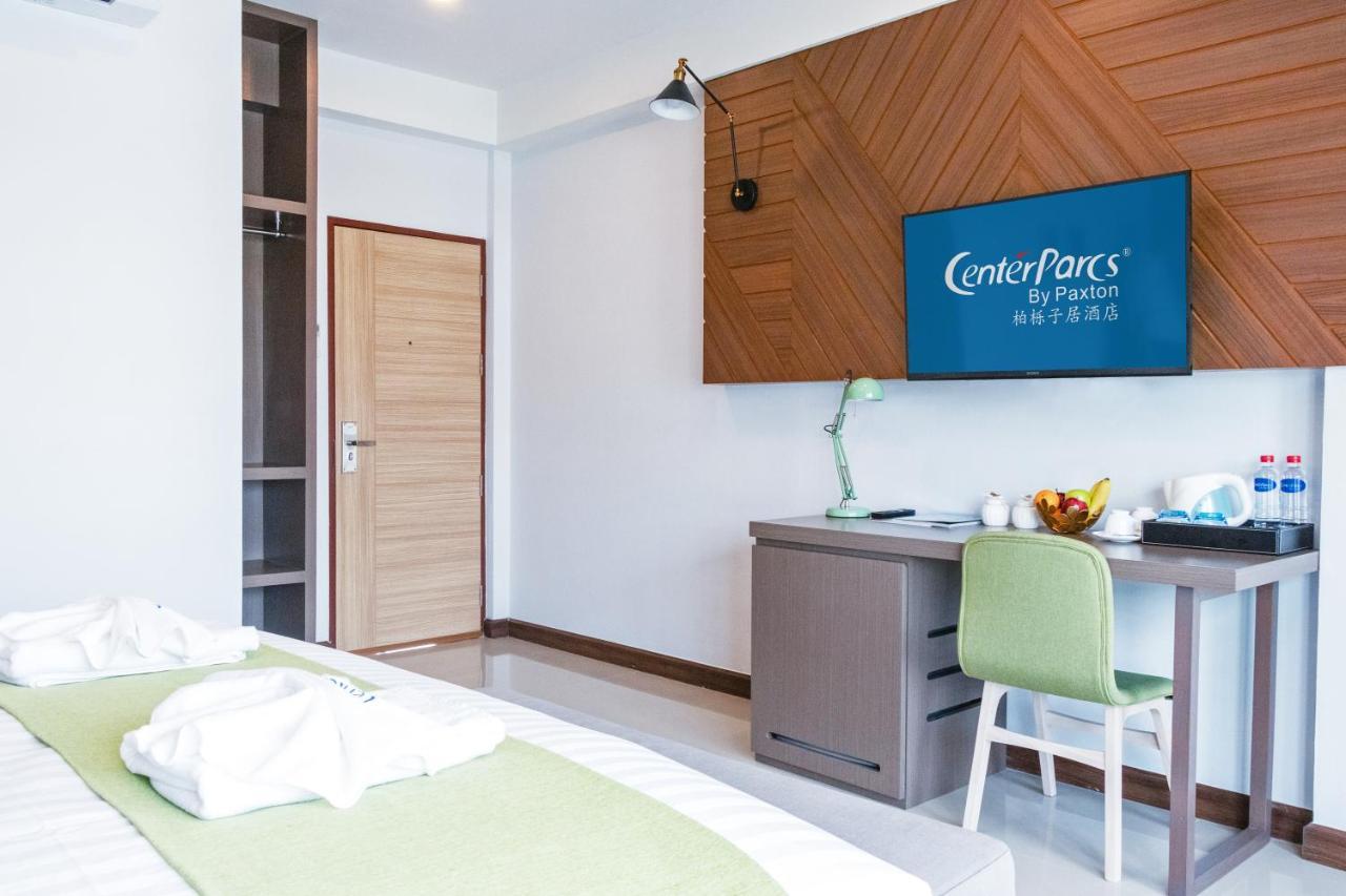 Centerparcs By Paxton Chiangmai Hotel Chiang Mai Exterior foto
