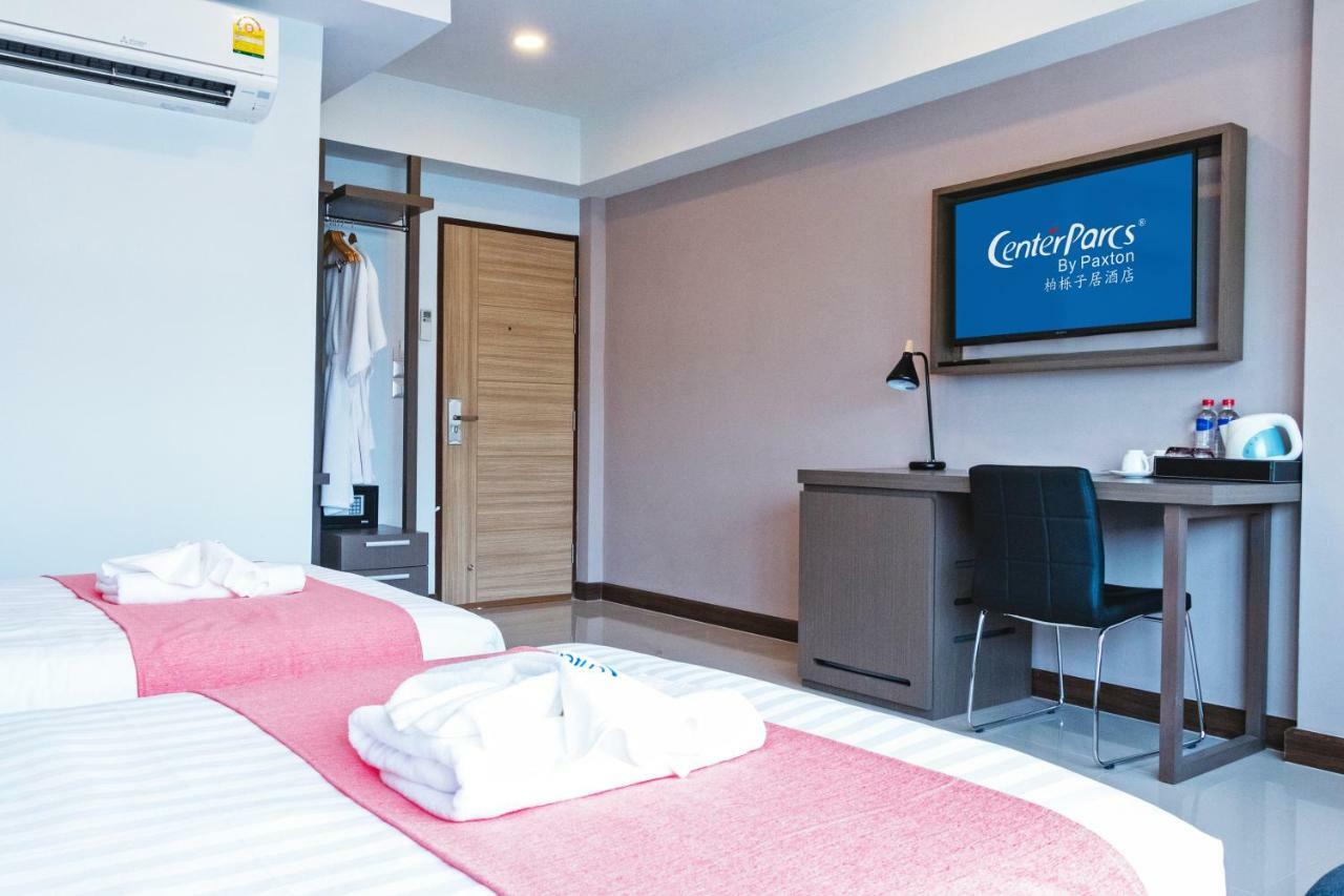 Centerparcs By Paxton Chiangmai Hotel Chiang Mai Exterior foto