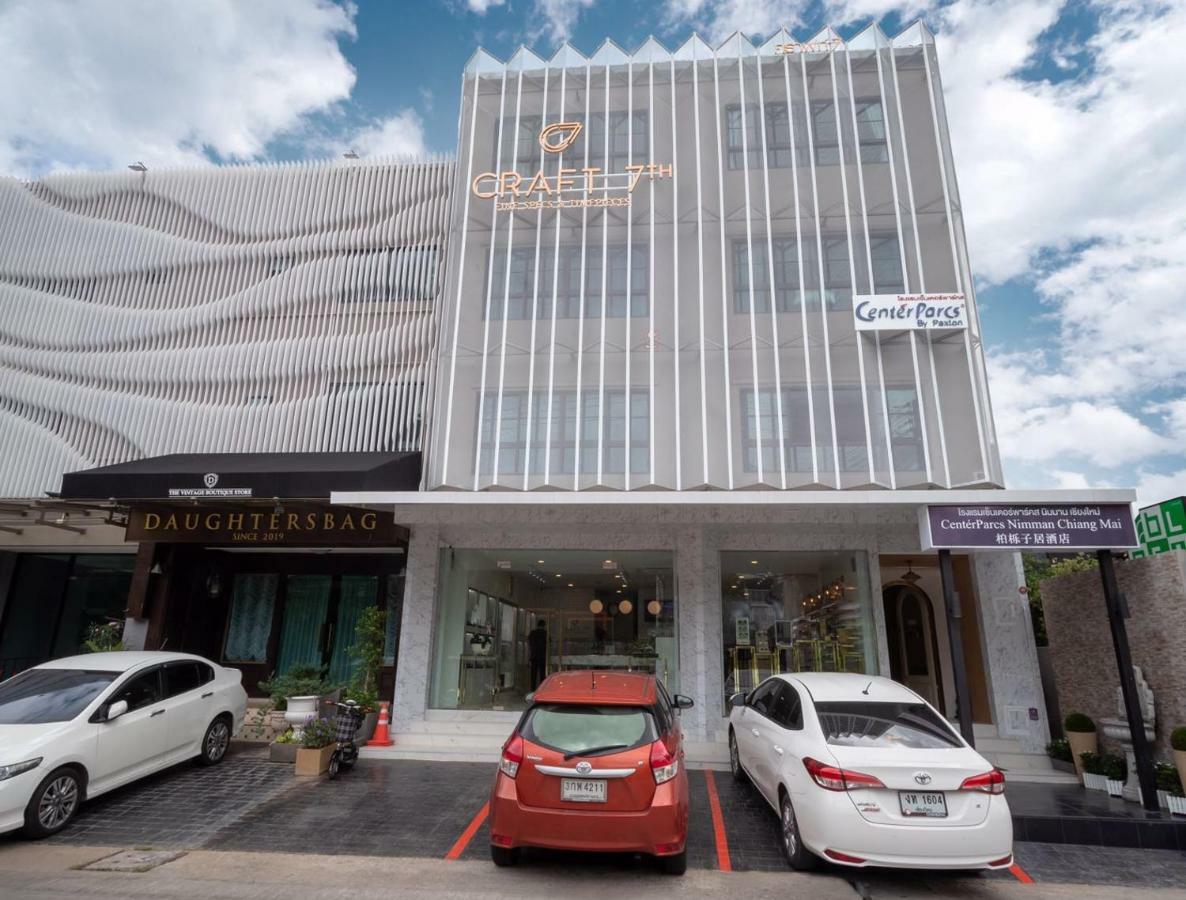Centerparcs By Paxton Chiangmai Hotel Chiang Mai Exterior foto