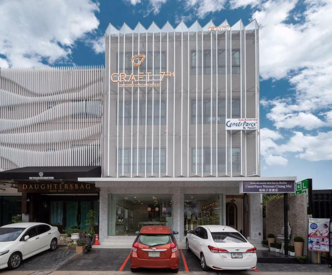 Centerparcs By Paxton Chiangmai Hotel Chiang Mai Exterior foto